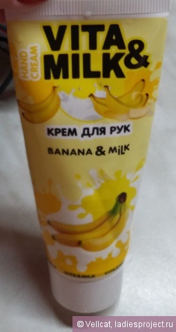 Crema de mana banana - lapte de la viata - lapte - recenzii, fotografii si pret