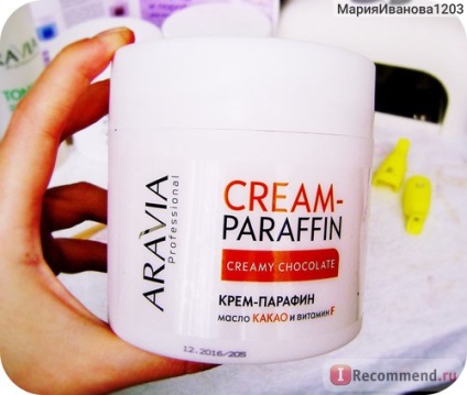 Cream parafină aravia crema profesionistă-parafină cremă de ciocolată - 