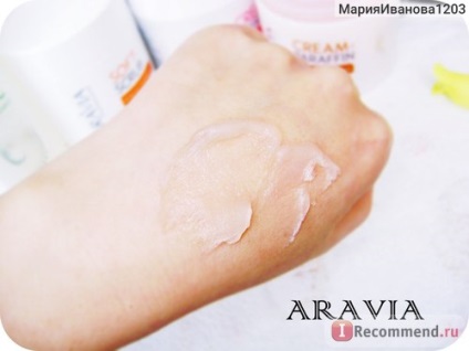 Cream parafină aravia crema profesionistă-parafină cremă de ciocolată - 