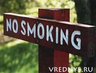 Cele mai comune metode de fumat
