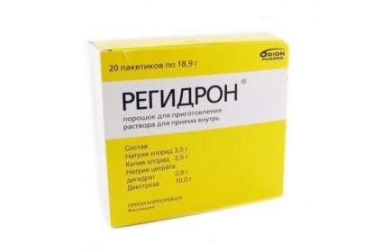 Medicamente pentru diaree pentru copii comprimate, suspensii, antibiotice și alte medicamente anti-diaree