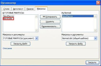 Makrók (2003) (Microsoft Office Word) Makrók (2003)