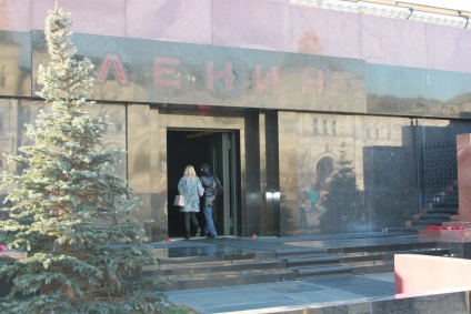 Mausoleul lui Lenin