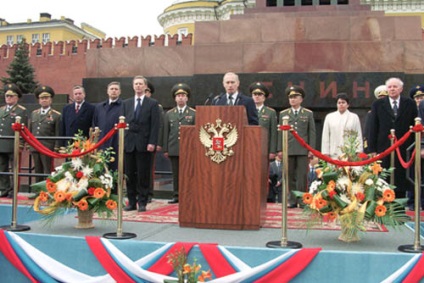 Mausoleul lui Lenin