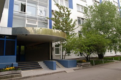 Centrul Medical pentru Sănătate