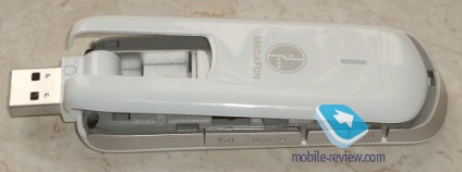 Megaphone modem m150-1