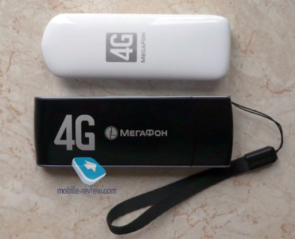 Megaphone modem m150-1