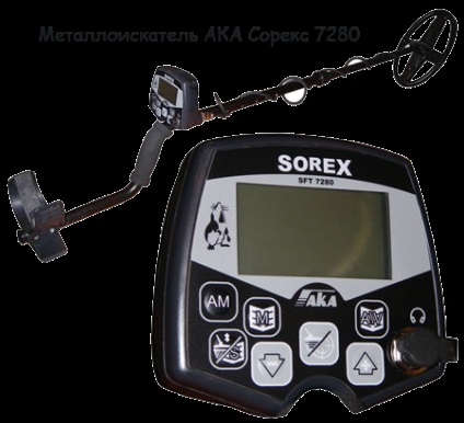 Detector de metal aka Sorex 7280