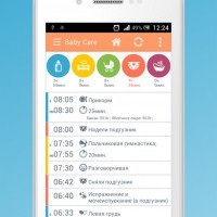 Jurnal mobil de dezvoltare-dezvoltare a unui copil de ansamblu pentru Android și iOS
