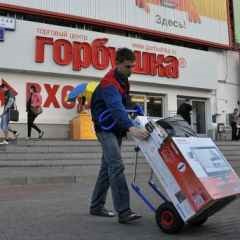 Moscova, știri, autoritățile vor să demoleze capitala - curtea Gorbushkin