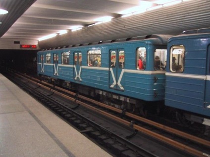 Moscova, stația de metrou (stația de metrou)