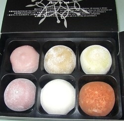 Mochi rizs sütemény, uiro japán desszertek, rizs sütemény japán, mint a címkén, szakács,