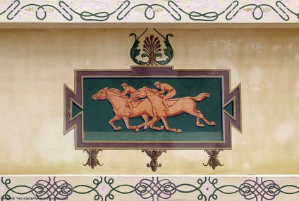 Muzeul de la Hippodromul Moscovei