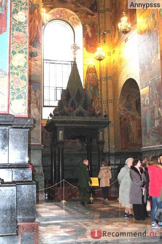 Múzeum-emlékmű „Megváltó Blood”, St. Petersburg - „amíg nem voltál itt az emberek miért jönnek a templomba -