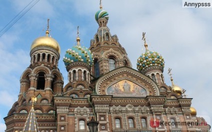 Múzeum-emlékmű „Megváltó Blood”, St. Petersburg - „amíg nem voltál itt az emberek miért jönnek a templomba -