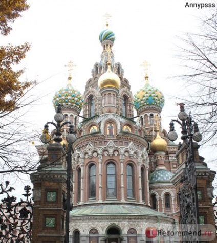 Múzeum-emlékmű „Megváltó Blood”, St. Petersburg - „amíg nem voltál itt az emberek miért jönnek a templomba -