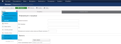 Configurarea magazinului virtuemart 3