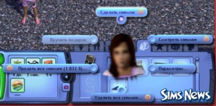 Abilitatea de fotografiere în sims 3 lume de aventură, Sims 3 fotografii de calificare