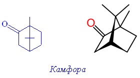 Lipide nesaponificabile