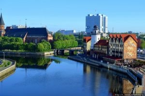 Am nevoie de viză pentru Kaliningrad