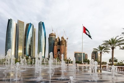 UAE amely igénybe kiválasztani