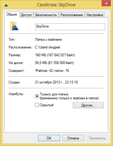 Onedrive - «smart fájlokat» SkyDrive a Windows 8