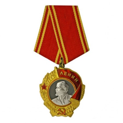 Ordinul lui Lenin al URSS, portal despre premii, ordine și medalii ale Rusiei, URSS și țările lumii