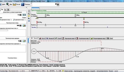 Programele de bază pentru calcularea poštei kovka 3d, sopromat