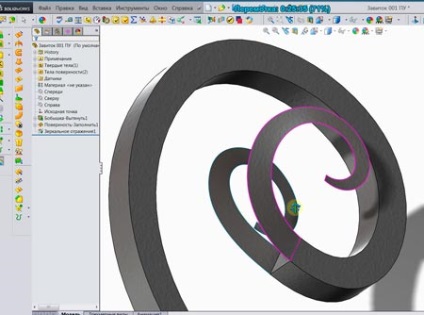 Programele de bază pentru calcularea poštei kovka 3d, sopromat