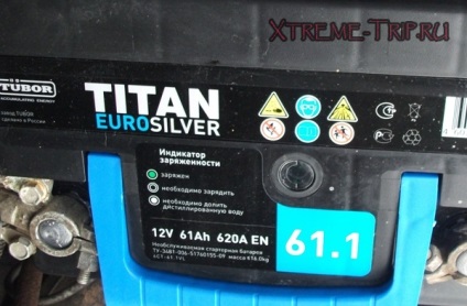 Feedback privind capacitatea bateriei de titanium titan evro argint de 62 amperi