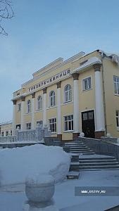 Revizuirea sanatoriu la lac hotel Karachi în Rusia, regiunea Novosibirsk de la idil