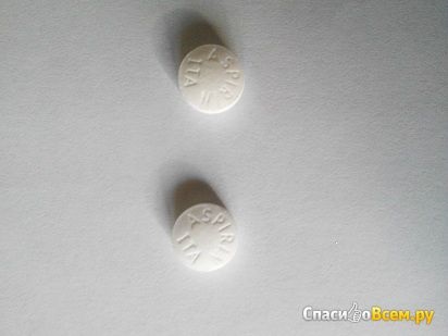 Feedback despre aspirin york aspirin 