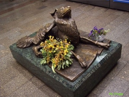 Monumente pentru câini de la Moscova