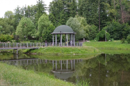 Pheophany Park