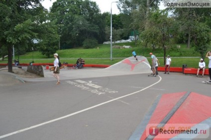 Park amar, Moscova - 