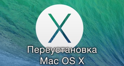 Reinstalați mac os x prin recuperare, appletricks