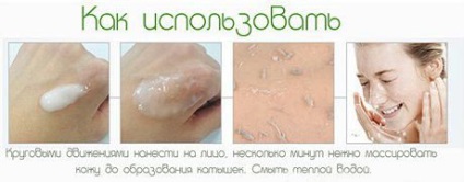 Peeling-roll pentru fata cum se efectueaza procedura de acasa si salon