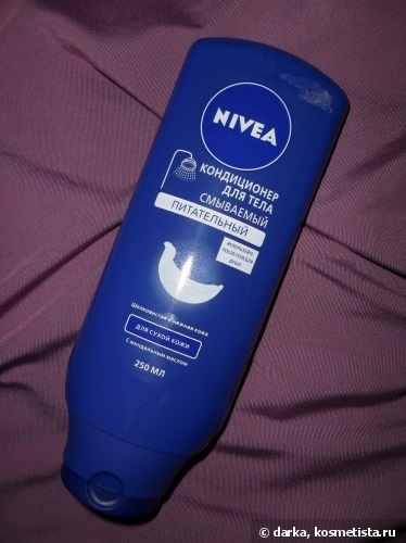 кожата на тялото храна за мързеливи с NIVEA тяло подхранващ балсам пере с бадем