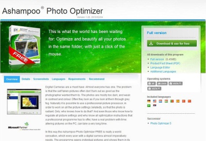 Instrumente utile de optimizare a imaginii web