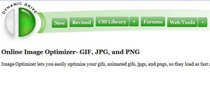 Полезни инструменти за оптимизиране на изображения за уеб