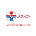 Policlinic pe Novokuznetsk wikimed - numai opinii reale ale pacienților