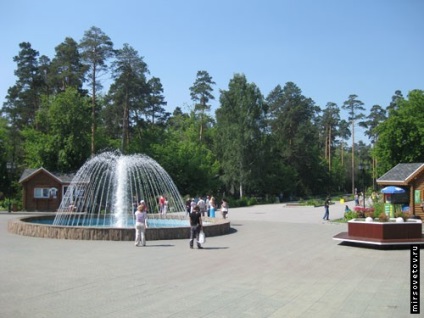 Vizitarea Gradinii zoologice din Novosibirsk