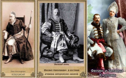 Ultima minge a Imperiului Rus din 1903 este o sursă de bună dispoziție