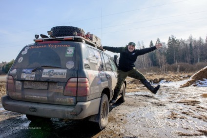 Secvența de a construi o mașină off-road, un club de modă