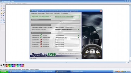 Car Diagnostic Software opendiag