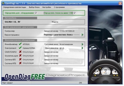 Car Diagnostic Software opendiag