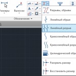 Setarea unei stânci liniare, revista sapr