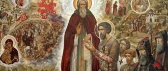 Pryazhevskaya csodálatos ikont az Isten Anyja, mit kérjen, akkor az orvosok