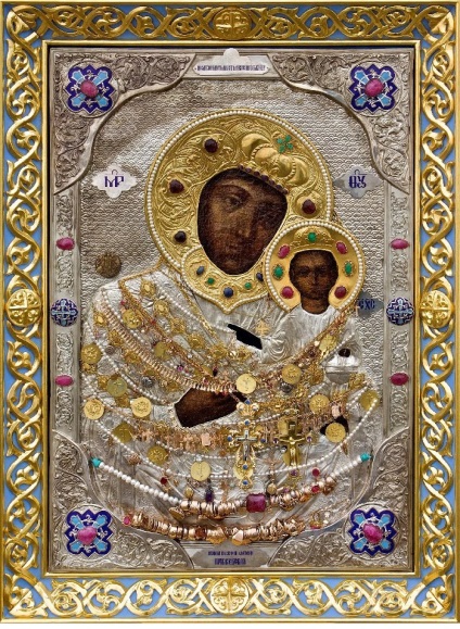 Icoana Pryașev a Maicii Domnului este rugată pentru că ajută