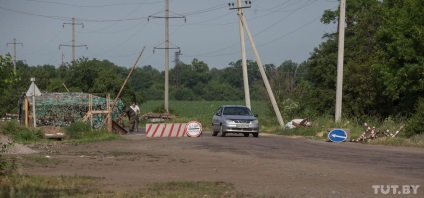 Călătorie spre război